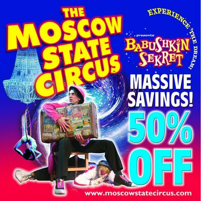 Moscow State Circus