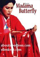 Madama Butterfly Aberdeen